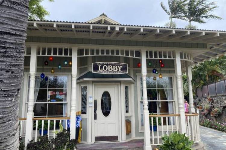 Mama's Fish House Maui